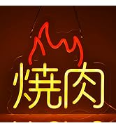 Amazon | JOMOBUTY 건배 乾杯ネオンサイン 多階段調光可 LED Cheers